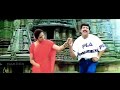 o meghagala baagilali suryavamsha hd video vishnuvardhan isha rajesh k s chithra