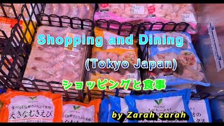 野菜を食べよう (Shopping) Shopping and Dining (Tokyo Japan)