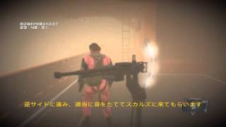 【MGSV:TPP】1/26～のイベントFOB安全簡単パーフェクト解説動画【FOB】