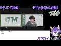 live│【スナパイ視点】うたたね人狼部やるよ　 うたたね人狼部　24.12.12