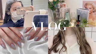 【vlog】社会人の休日🍀美容DAYな1日。