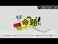 論理哲学論考を解説【哲学】ウィトゲンシュタインが書いた難解本。