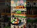 happy independence day tranding ytshots happyindependenceday shorts