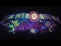 ozora night 2017