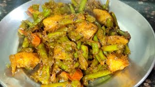 आलू बीन्स की सूखी सब्जी 😋 देखकर मुंह पानी आ जाए।।beans aloo ki recipe।। ekdum Majedar एवं चटपटा