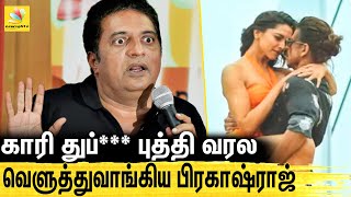 இதெல்லாம் ஒரு படமா ? பிரகாஷ்ராஜ் ஆவேசம் : Prakash Raj Slams Kashmir Files Movie | BJP