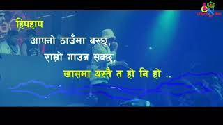 VTEN - " YESTAI TA HO NI BRO LYRICS 2019|Lyrics of nepal|