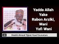 Yadda Allah Yake Rabon Arziki, Wani Yafi Wani || Sheikh Ahmad Tijjani Yusuf Guruntum