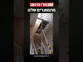 פרו פיגום יבוא השכרה מכירה של מוצרים לעבודה בגובה 035177847