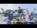 【請問今晚住誰家】ep122 可愛毛孩超級萌 男神拜倒成奴才？！李李仁、肯納、小煜 週一至週四晚間10點 東森超視33頻道