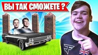 MONGRAAL И MITR0 ПОКАЗАЛИ ИМБА РОТЕЙТ В ЛЕЙТЕ ФОРТНАЙТ! FARBIZZBAT9, JAMSIDE, MIRWANA, AZZE, AHS