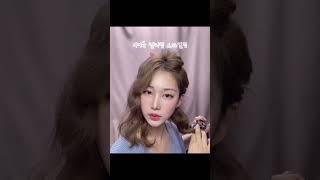 거지존 극복하기 ㅣ중단발 물결펌 스타일링 ㅣ젤리펌 레인펌 셀프 스타일링 ㅣ미디움 아이롱 드라이