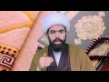 أقرأ 100 آية فقط سترى عجائب قدرة الله في قضاء حاجتك وتحقيق أمنيتك🤲🏻 لايفوتكم