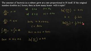 Variable separable differential equation : Example 5