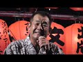 第35回すみだ錦糸町河内音頭大盆踊り　2016年　堺家利貴若　kawachi ondo bon odori in kinshicho tokyo