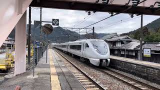 特急こうのとり3号城崎温泉行　下滝駅通過