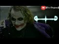 Joker trending Tiktok ringtone | New attitude ringtone 2020 | Cool ringtone 2020 | New status 2020