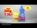 godrej ezee promo offer