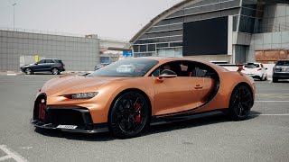 Andrew Tate's Bugatti Chiron 1 of 60 (OG video)