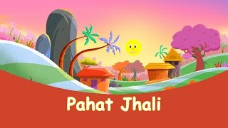 Pahat Jhali - Marathi Balgeet & Badbad Geete | Animated Marathi Songs for Children