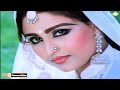 Main_Te_Wandan_Gi_Phool__anjuman_Noorjehan_Film_Malanga__Jhankar(720p)4k