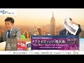 韓国政府、公式に北朝鮮の社会主義を礼賛！？「韓国は平壌の都市に見習うべき！」｜奥山真司の地政学「アメリカ通信」