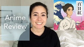 Miss Hokusai [百日紅 Film Review]