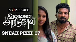 Unnai Arinthaal - Sneak Peek 07 | Ft. Ram Nishanth | Monica | Vj Siddhu | Narendra Prasath