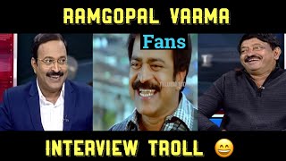 Rgv interview troll | Ramgopal Varma punches | Telugu troll | tv9 |@SureAnnaya | troll