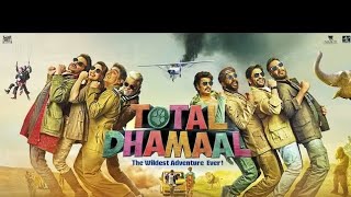 Total dhamaal full movie | Ajay devgan |Madhuri dixit || full Movie || 2019