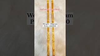 new 30 gram gold long mangalsutra designs with price #30grammangalsutra #shorts #mangalsutra #gold