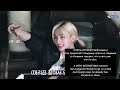 Хенликсы анализ hyunlix analysis stray kids felix and hyunjin