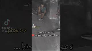 فيديو الولد المكسيكي كامل فيديو يقطع القلب الرابط في أول  تعليق 😭😭