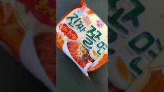 킹받는 뜨거운 쫄면 ~ 열받쥬 맛은 있네 그래두 쫄면은 차갑게 드세요