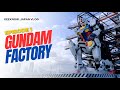 EP1: Gundam Factory Yokohama