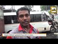 මහනුවරදී බස් රථයක් කුඩු පට්ටම් වෙයි kandy mahayiyawa accident