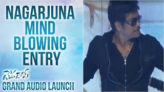 Nagarjuna MInd Blowing Entry @Devadas Audio Launch || Nagarjuna