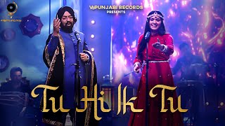 Tu Hi Ik Tu | Jyoti Nooran | Jatinder Shah | Vikram Sahney | Babu.S.Maan | Latest Punjabi Songs 2021