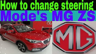 MG ZS steering mode's | ZR entertainment