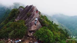 【空拍】鳶嘴山