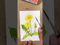 봄을 알리는 민들레 수채화로 쉽게 그려보자 ~ dandelion watercolor