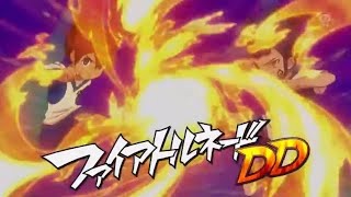 Inazuma Eleven GO Galaxy - Fire Tornado DD (ファイアトルネードDD)