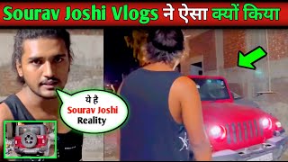 Reality Of @souravjoshivlogs7028  With @UK04deepakvlogs |Sourav Joshi have attitude ?? |PIYUSH JOSHI