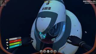 《深海迷航Subnautica》美丽水世界最新版生存之旅P4：寻找找到大量碎片