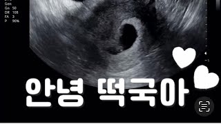 엄마가 아들에게 진심으로 전하는말