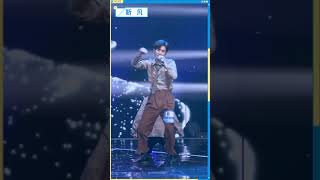 Fancam  靳凡 《I Want It That Way》| WE ARE YOUNG 2020 - Thiếu niên chi danh 少年之名