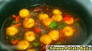 Chinese potato balls | Potato balls recipe