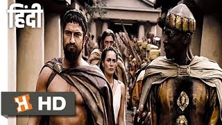 300 (2006) - Ye hai Sparta! Hindi Scene_Cips (1/5)  Movie Clips