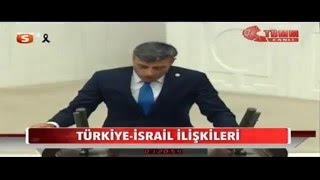 ÖZTÜRK YILMAZ CHP Ardahan Milletvekili Öztürk Yılmaz Türkiye-İsrail konusundaki Röportajı YouTube