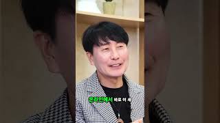 신간 출간! 김현우 대표님과의 특별 인터뷰